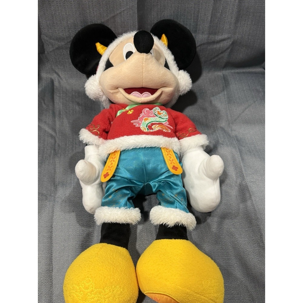 Disney Shanghai Resorts Lunar Mickey Mouse‎ Plush Year Of The Ox - Picture 10 of 15